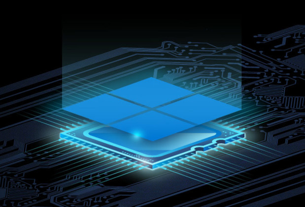 Chip de seguridad Microsoft Pluton. Chip de seguridad Microsoft Pluton.