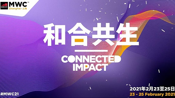 Las redes 5G protagonizaron el MWC Shanghái 2021. Las redes 5G protagonizaron el MWC Shanghái 2021.