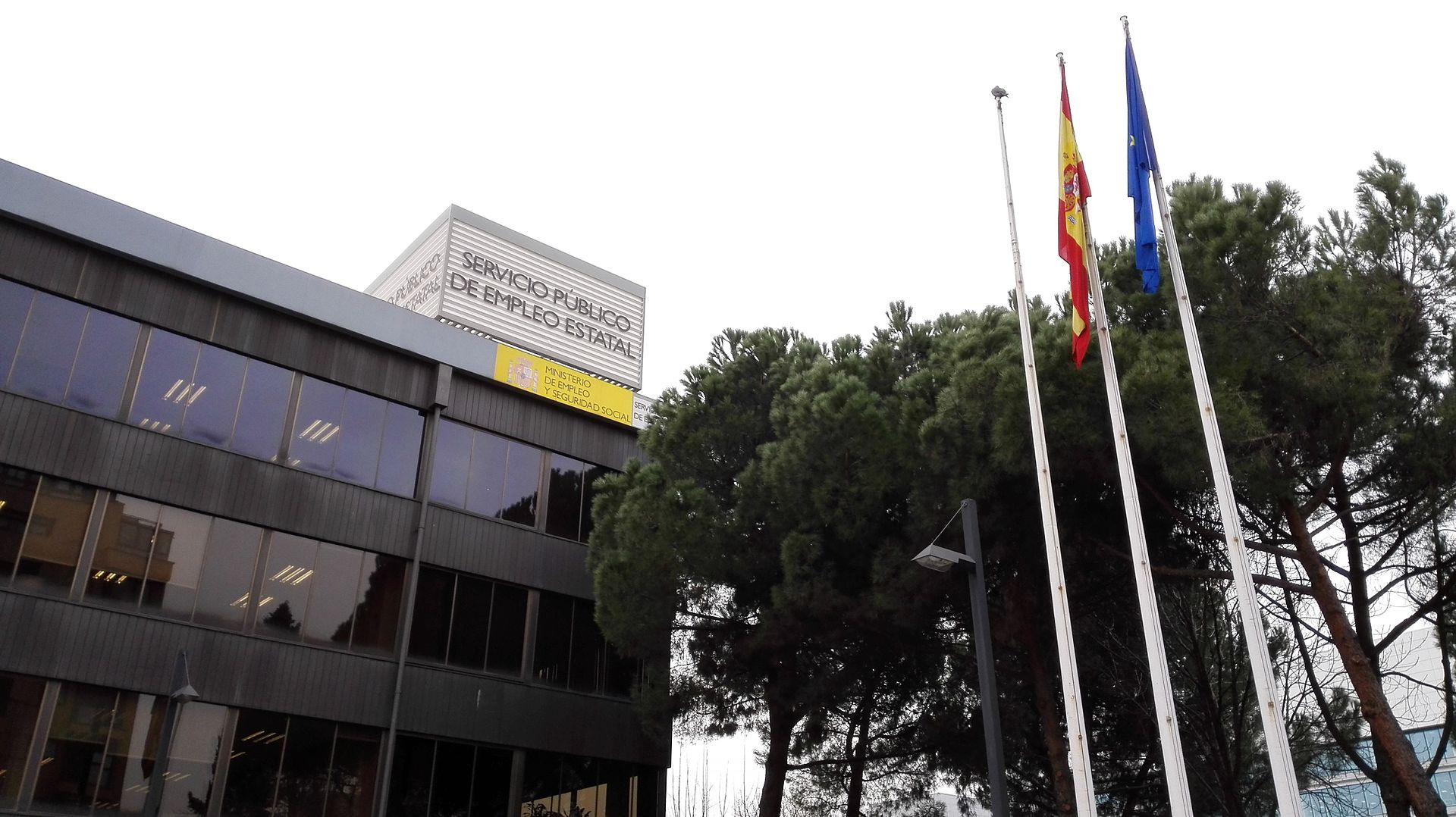 Oficinas centrales del SEPE. Oficinas centrales del SEPE.